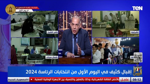 فلوس بالمليارات.. جون المصري يكشف عن إغراءات كبيرة للدولة التي تفتح أبوابها لتهجير الفلسطينيين إليها