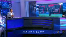 البريمو يكشف حقيقة العروض السعودية لـ 