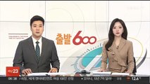 한미 육군과학화전투 훈련 오는 15일까지…'아미 타이거' 등 점검