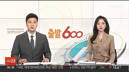 한미 육군과학화전투 훈련 오는 15일까지…'아미 타이거' 등 점검