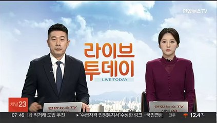 네타냐후 "하마스 테러범 항복은 끝의 시작…투항하라"