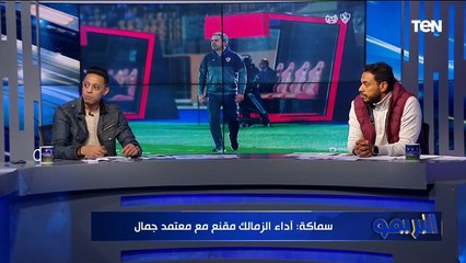 أحمد الميرغني: الأهلي أفضل من الزمالك بكتير.. ومن حسن حظ الزمالك عدم مواجهة الأهلي في الفترة الحالية