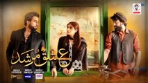 Ishq Murshid Ep 9 Best Scenes - [ Bilal Abbas & Durefishan ] 10th December 2023 - HUM TV