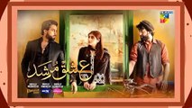 Ishq Murshid Ep 10 Best Scenes - [ Bilal Abbas & Durefishan ] 10th December