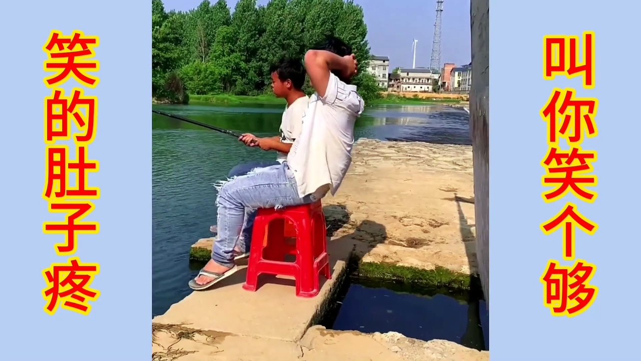 Best funny 