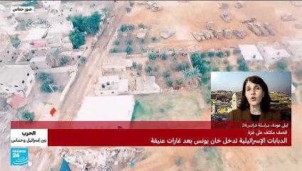 نتنياهو يحاول التواصل مع الرأي العام الإسرائيلي والظهور بشكل الرجل القوي