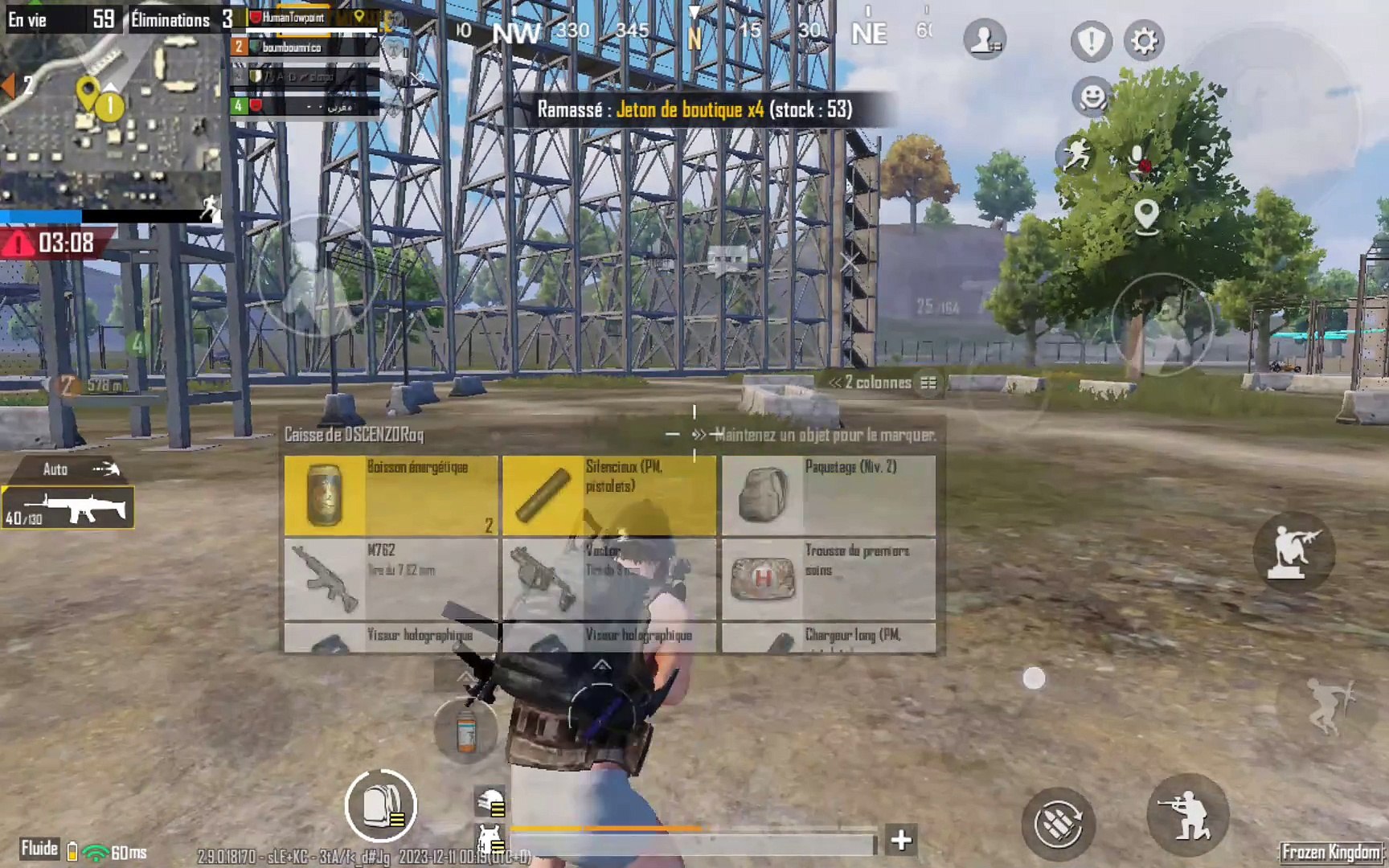 PUBG MOBILE  9