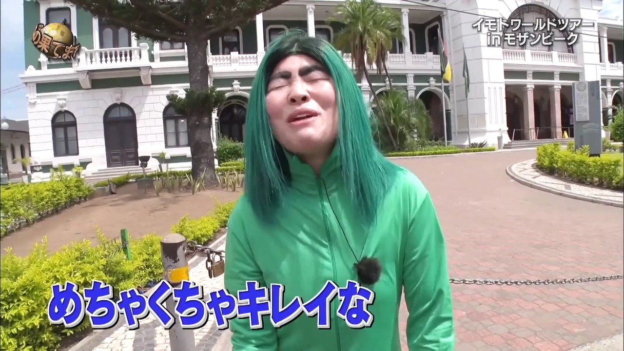 231210 잇