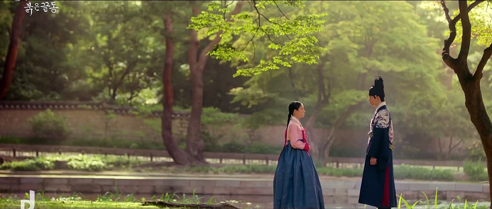 MinHyun(민현)(뉴이스트) - I'll be with you every day(모든 날을 너와 함께 할게) _ The Red Sleeve(옷소매 붉은 끝동)OST PART 4