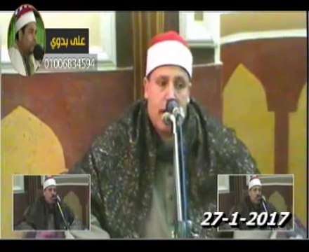 الشيخ حجاج الهنداوى سورة النساء شهداء عائلة الوتيدى بقرية بشلا ميت غمر