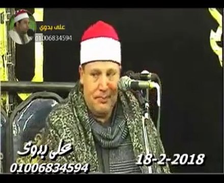 الشيخ حجاج الهنداوى سورة الفرقان عزاء الحاج عيسى محمد عيسى ميت الحوفيين بنها 18 2 2018