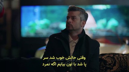 Ghezavat-E75 ( Farsi SUB )