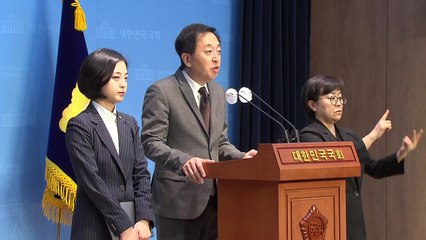 금태섭·류호정 '새로운선택', '남녀 병역 평등' 추진 / YTN