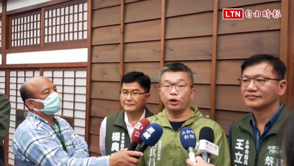 藍白合作引發激烈爭議 蔡其昌直言「殺到骨頭都斷」🤔