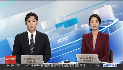 여성 자취방에 숨어 있다 성폭행 시도…30대 체포