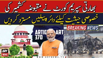 Indian SC rejected the appeals filed for the special status of Occupied Kashmir