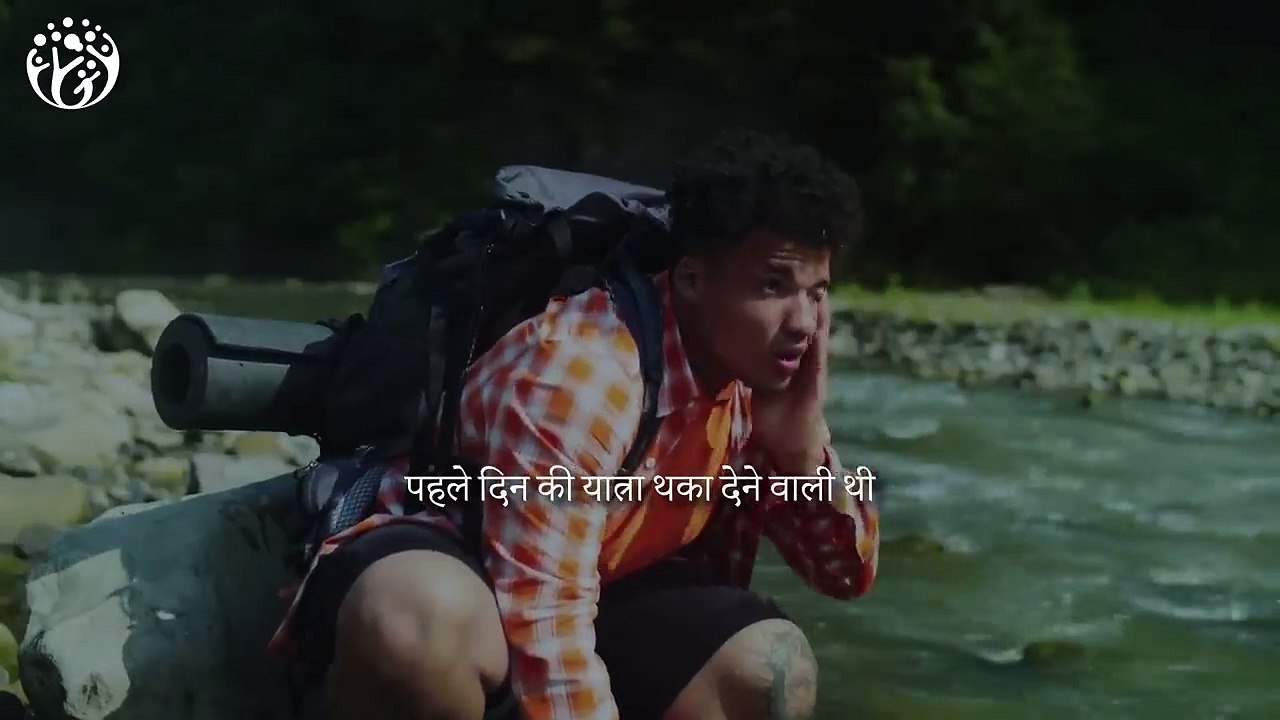 WALK TOWARDS TARGET - लक्ष्य की ओर बढ़ते चलो