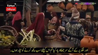 Kurulus Osman season 5 episodes 140 Urdu Subtitles official trailer 2