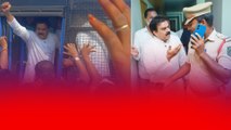 Nadendla Manohar Arrested At Visakhapatnam Novatel Hotel | Telugu Oneindia