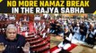 Parliament Winter Session: Jagdeep Dhankar alters break for Friday Namaz in Rajya Sabha | Oneindia