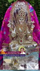 Shree Yantra Poojan _ Shree Dhanalaxmi & Shree Yantra Poojan Utsav