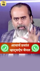 शादी में इतने खर्चे? || आचार्य प्रशांत