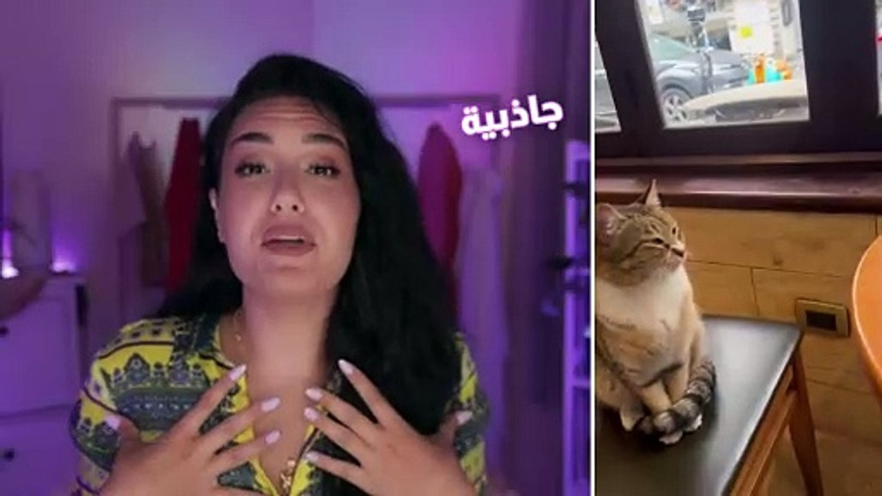 بالفيديو، نصائح عن الدورة الشهرية على كل بنت معرفتها