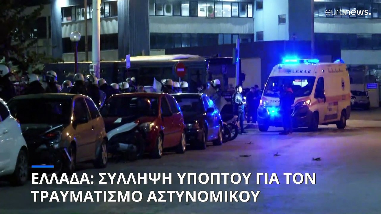 Ποινική δίωξη στον 18χρονο ύποπτο για τον τραυμ...