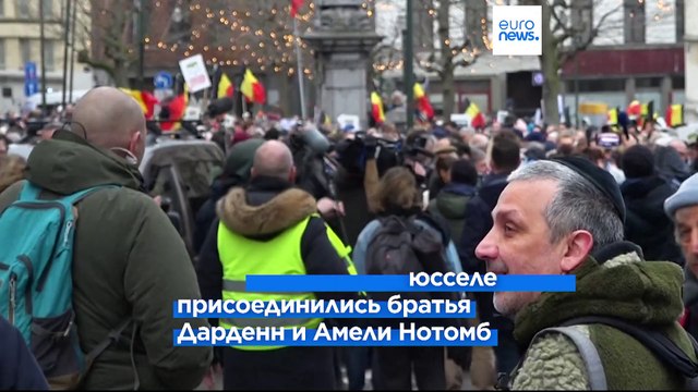 В европейских столицах прошли демонстрации против антисемитизма