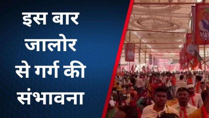 सांचोर: नए मंत्रिमंडल में इस चहरे को मिल सकता है मौका, जानें क्या चल रही है चर्चा?