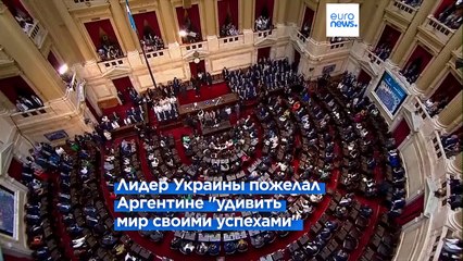 Хавьер Милей вступил в должность президента и пообещал аргентинцам шоковую терапию