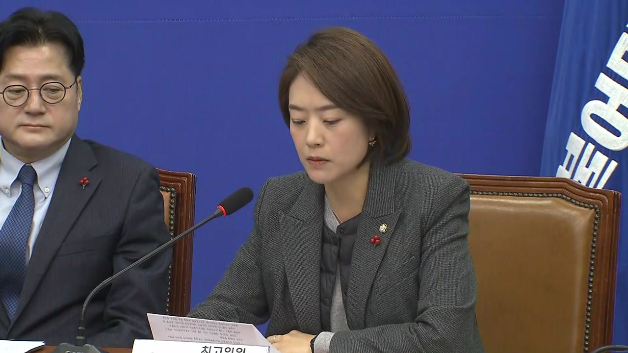 고민정 "MB 때 훈장 받은 김홍일, BBK 봐주기 보상" / YTN