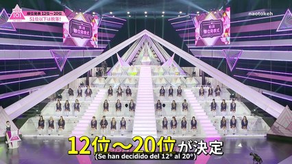 [ESP] P101JAP - 5 (2 de 2)