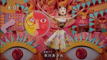 9tsu - ブギウギ　  12話 動画 ／ 第12動画