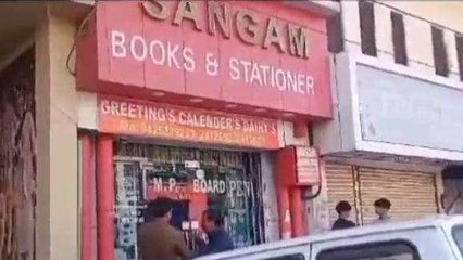 जबलपुर: महिलाओं के साथ छेड़छाड़ मामलें में बुक डिपो संचालक गिरफ्तार, भेजा गया जेल