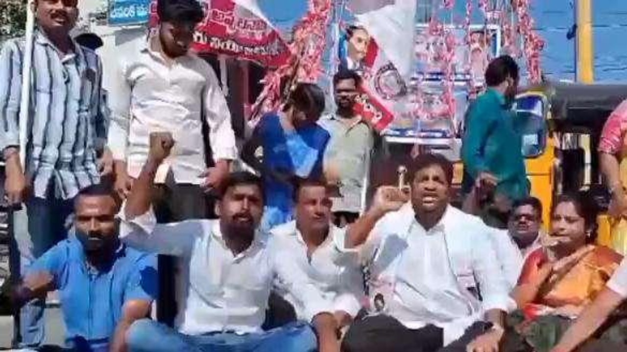 ఏలూరు జిల్లా: భగ్గుమన్న జనసైనికులు