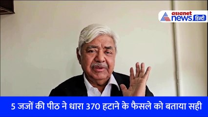 Article 370: SC फैसले पर बोले VHP नेता आलोक कुमार- 'कश्मीर पर कुहासा खत्म, अब गुलाम कश्मीर के स्वाधीनता की बारी'