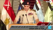 Présidentielle en Egypte : Le maréchal Abdel Fattah al-Sissi grand favori dans les urnes