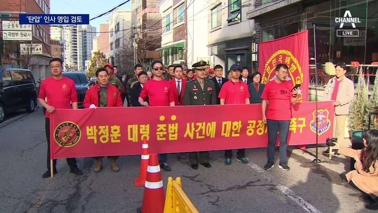민주당, 박정훈·임은정·류삼영 ‘탄압 인사’ 영입 추진
