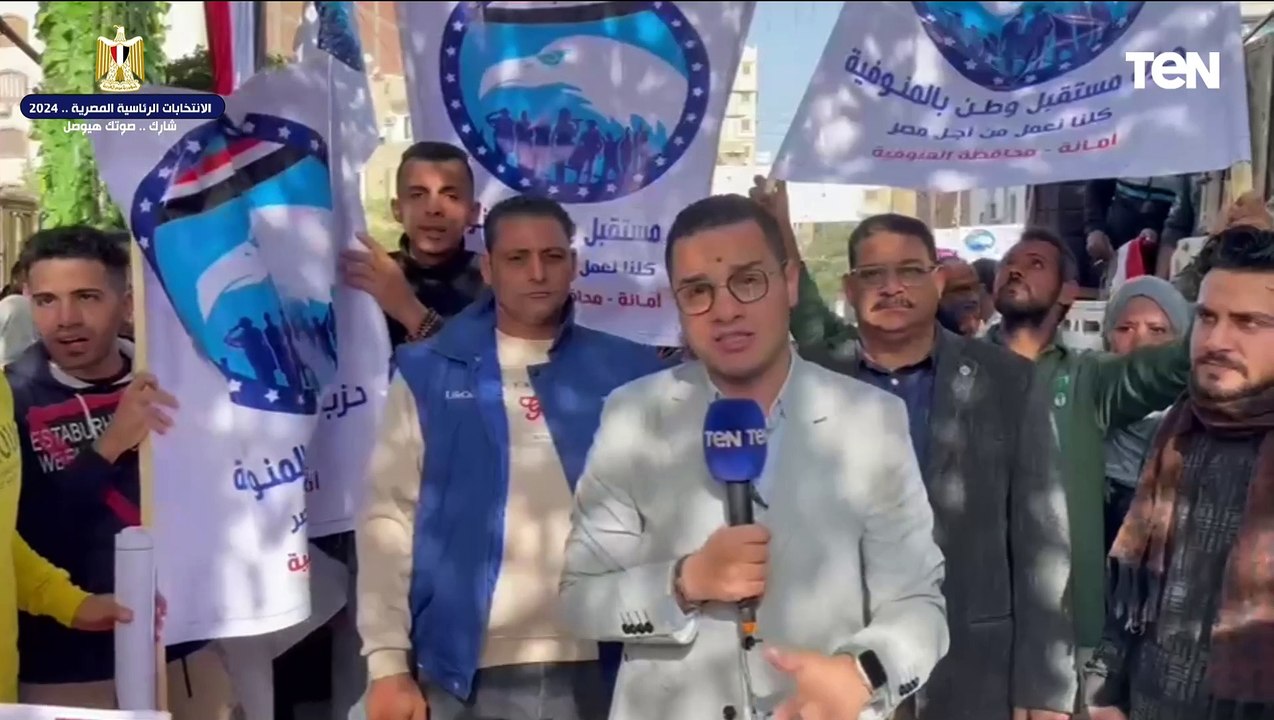 كبار السن وذوي الهمم يحرصون على الإدلاء بأصواتهم بالإسماعيلية