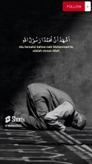 الإذان بصوت جميل