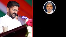 Telangana Assembly Speaker ఎన్నిక నోటిఫికేషన్ విడుదల కాబోయే స్పీకర్ ఎవరంటే | Telugu OneIndia