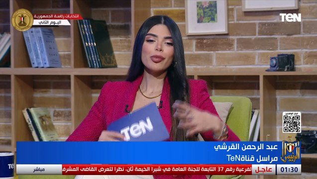 مسيرات في كل أنحاء المحافظة .. عبدالرحمن القرشي يرصد لنا أخر تطورات العملية الانتخابية بالأقصر