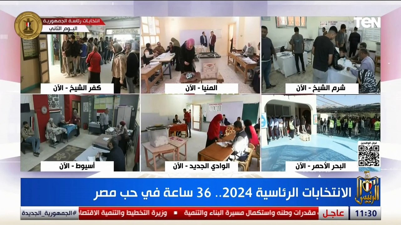 هل صوت كل مواطن مصري في العملية الانتخابية مهم؟.. الكاتب والباحث السياسي جمال رائف يتحدث