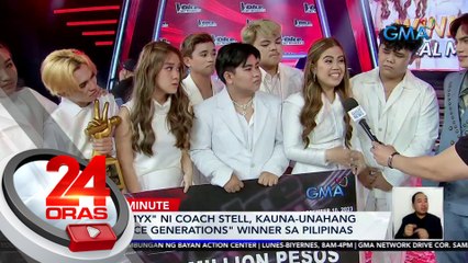 "Vocalmyx" ni Coach Stell, kauna-unahang "The Voice Generations" winner sa Pilipinas | 24 Oras