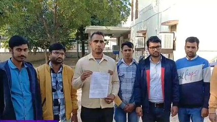 झुंझुनूं: राजीव गांधी सेवा केंद्र के आधार ऑपरेटरो ने कलेक्टर को सौंपा ज्ञापन, दी चेतावनी