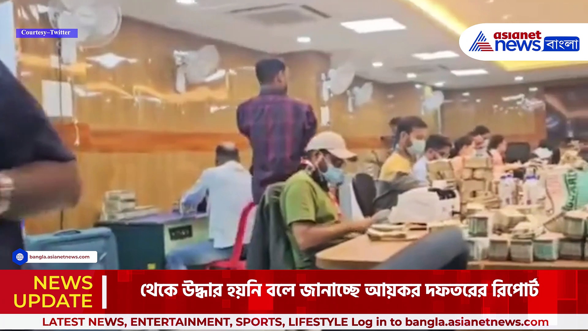 ৫ দিন ধরে গুনে শেষ হল উদ্ধারকাজ, কংগ্রেস নেতা ধীরজ সাহুর বাড়ি থেকে উদ্ধার ৩৫৩ কোটি