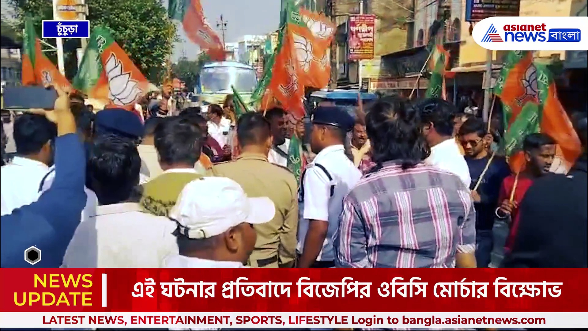 কংগ্রেস সাংসদ ধীরজ সাহুর আঁচ এ রাজ্যেও! জিটি রোড অবরোধে বিজেপির ধস্তাধস্তি