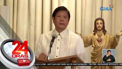 P5.768-T nat'l budget, niratipikahan ng Kamara't Senado; ipapadala na kay PBBM | 24 Oras
