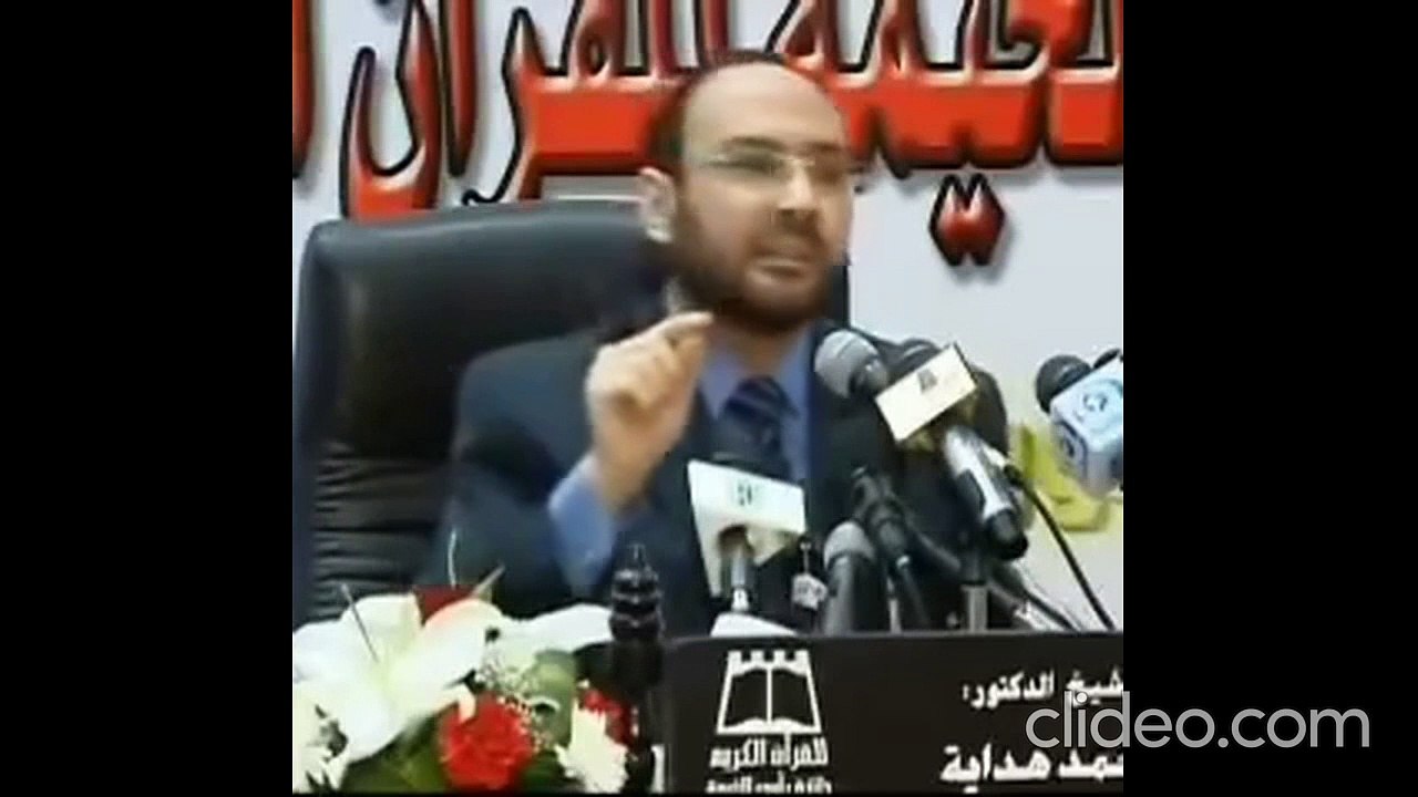 بدعة التداوي بالقرآن الكريم و الردّ على البعض من تخاريف شيوخ الوهابية
